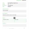 6 pack, Buy 5 and get 1 free. Testosterone Cypionate 250mg-GMP - Image 4